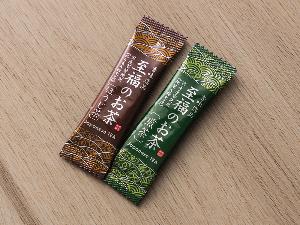 【アメニティ】お茶・アメニティステーションに煎茶・ほうじ茶をご用意しております。