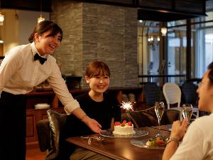 レストランで祝うアニバーサリー