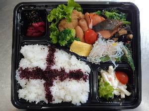 朝食弁当（一例）　コロナ対策の為一時的にお弁当です。