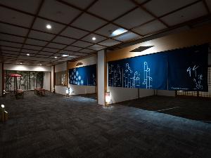 大浴場イメージ