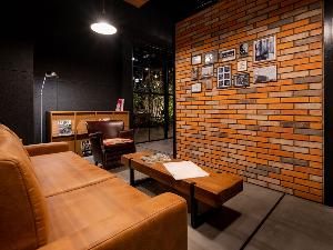 Nest Lounge