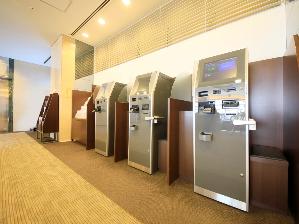 自動精算機
