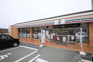 セブンイレブン徒歩1分