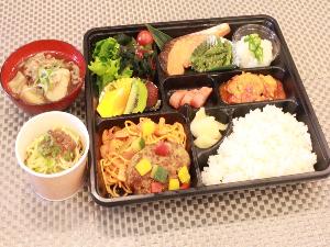 日替わり定食メニュー【一例】