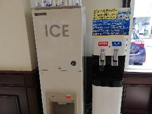 ウォーターサーバー、製氷機