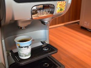 ウェルカムドリンク：1階レストランにて15時～23時、6時～11時までご用意しております