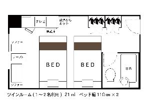 ＜間取り図＞ツイン