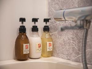 【シャンプー類】室内用のシャンプー類です。POLA製の製品となります。