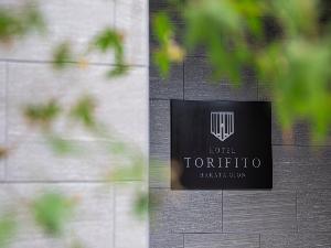 【外観】ホテル周辺には、地元で人気の飲食店が多数ございます。フロントスタッフにぜひお尋ねください。