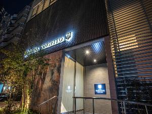 【外観】最寄りコンビ二まで徒歩2分ほどです。【外観】ホテル周辺には、地元で人気の飲食店が多数ございます。フロントスタッフにぜひお尋ねください。