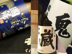 地酒利き酒セット