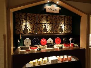 【ブッフェ】オーシャンテラス ストーブコーナー