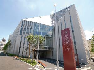 【周辺】東京音楽大学・ホテルよりバスで約15分。日本の私立音楽大学の中では、最も古い歴史を持っています。