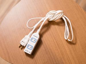 【貸出品】延長コード　延長コードを貸出品としてご用意しております。