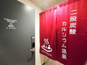 女性大浴場