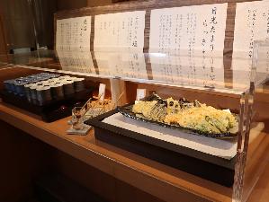【さかな処だいだい】朝食ビュッフェ