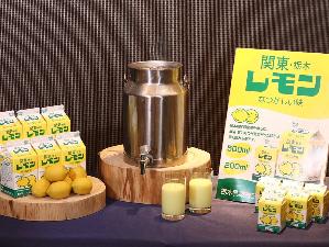 【さかな処だいだい】朝食ビュッフェ