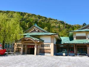 山中座と菊の湯