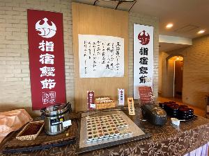 朝食：本枯れ節かつおのだし茶漬け