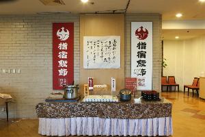 朝食：本枯れ節かつおのだし茶漬け