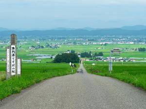 恋人坂