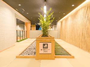 足つぼコーナー