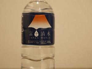 【客室】お水 (1名様あたり1本無料)