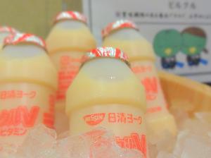 【サービス】乳酸菌飲料 (13階・湯上がり処、05:00~10:00)