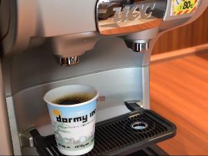 【サービス】ウェルカムコーヒー◆15：00よりフリースペース(1階・レストラン)にてご利用いただけます。