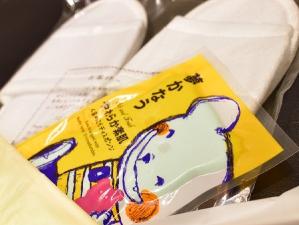 【サービス】お子様用アメニティ