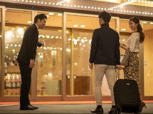 「新潟グランドホテルへようこそ」最幸のおもてなしでお客様をお迎えいたします