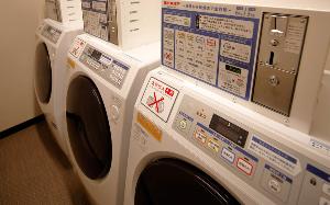 24時間ご利用いただける乾燥機能付洗濯機をご用意しております。