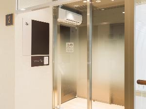 【サービス】喫煙所・2階に喫煙所がございます。喫煙される際はこちらをご利用ください。