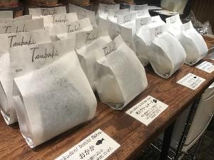 【無料軽食「8種から選べるおにぎり」】お部屋やお仕事先でお召し上がり下さい☆
