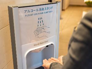 【サービス】自動消毒機・全自動のアルコール消毒機をご用意しております。