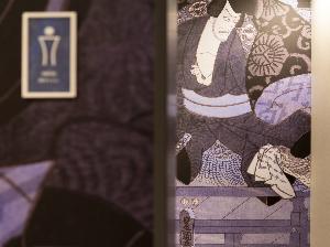 1Fトイレ壁面(男)和の風情を感じられる壁絵