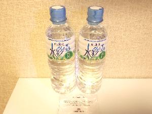 ミネラルウォーター1人1本サービス