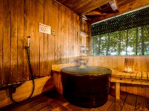 スーペリア露天風呂付和室3名定員　※客室露天風呂の一例
