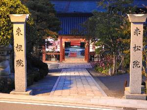 Jalイージーホテル 高野山宿坊 赤松院 高野山 Jal国内ツアー