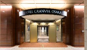 ホテルグランヴィア大阪　正面玄関　（Hotel Granvia Osaka Entrance）（2020年5月改装）