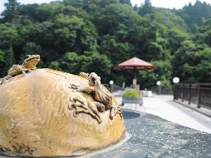 かじか橋