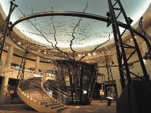 鳥取二十世紀梨記念館なしっこ館