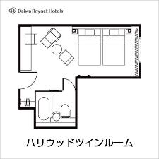【間取り】ハリウッドツインルーム