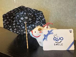 QUO500円