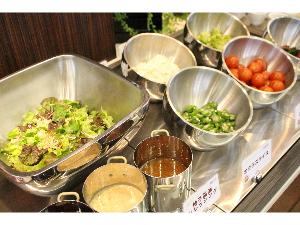 朝食バイキング（サラダ）