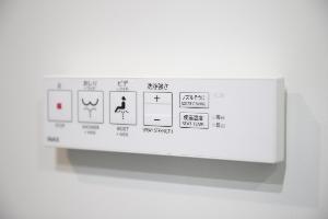 ウォシュレット