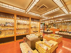 売店