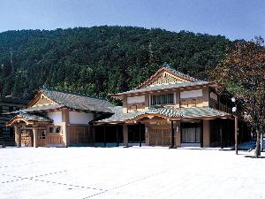 菊の湯
