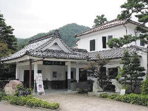 芭蕉の館