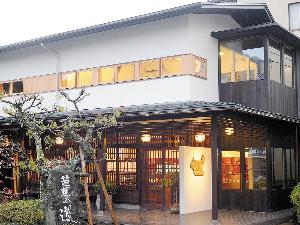 シルクロ陶芸体験工房